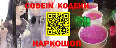 mix Бугуруслан