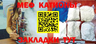 MDMA Premium VHQ Будённовск