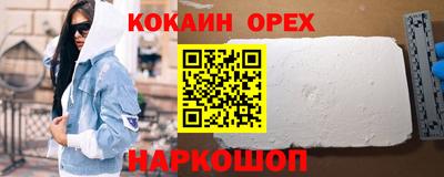 mix Бугуруслан
