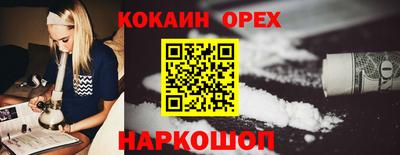 MDMA Premium VHQ Будённовск