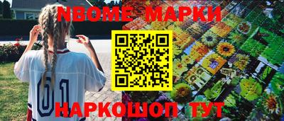mix Бугуруслан