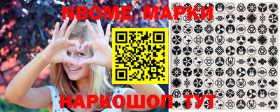 MDMA Premium VHQ Будённовск