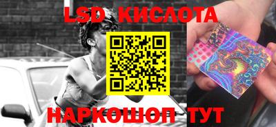 MDMA Premium VHQ Будённовск