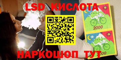 MDMA Premium VHQ Будённовск