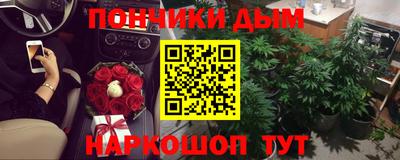 MDMA Premium VHQ Будённовск
