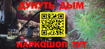 MDMA Premium VHQ Будённовск