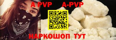 MDMA Premium VHQ Будённовск