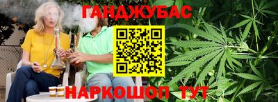 гашиш Пенза