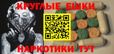MDMA Premium VHQ Будённовск