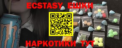 mix Бугуруслан