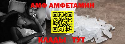 MDMA Premium VHQ Будённовск