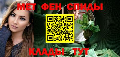MDMA Premium VHQ Будённовск
