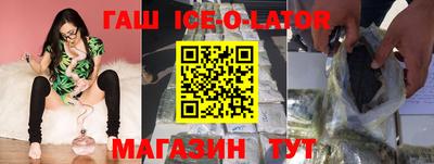 mix Бугуруслан