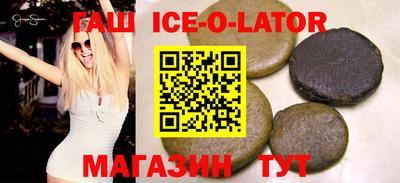 альфа пвп Бузулук