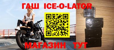 mix Бугуруслан
