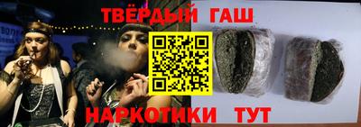 mix Бугуруслан