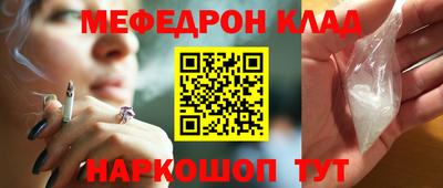 mix Бугуруслан