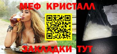 mix Бугуруслан
