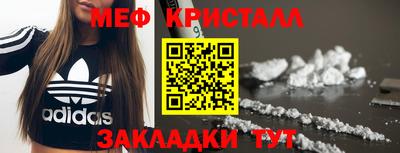 mix Бугуруслан