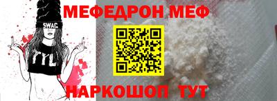 mix Бугуруслан