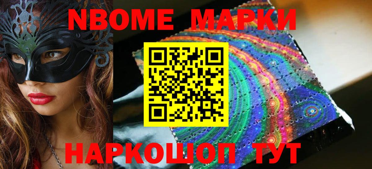 LSD-25 экстази ecstasy  Вход с VPN  Лсд 25 экстази  Рыбинск 